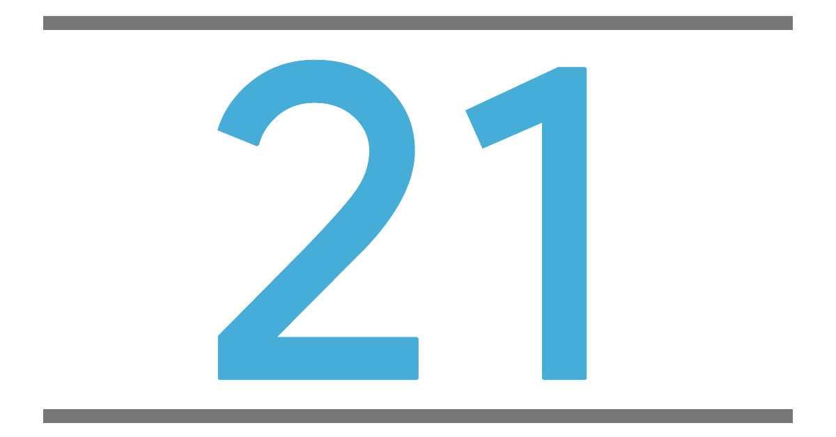 21 means. Цифра 21. Цифра 21 картинки. Красивое число 21. Число 21 на белом фоне.