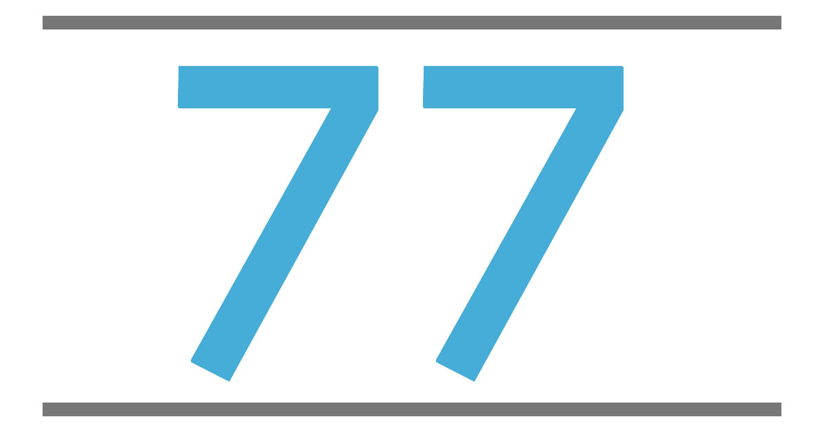 Meaning Angel Number 77 Interpretation Message Of The Angels 
